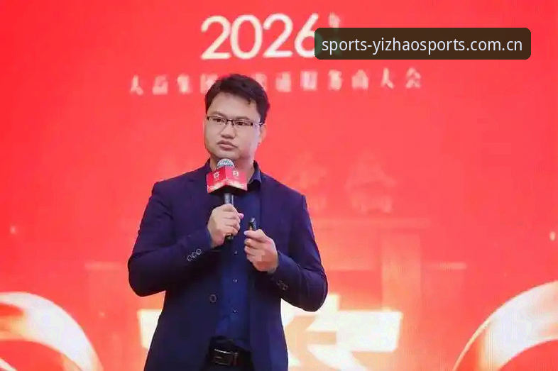 亿兆体育平台官方入口与第三方渠道对比：2026新版登录体验深度评测